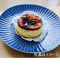 バスクチーズケーキイメージ